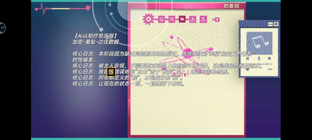 这个应该是错字吧 1