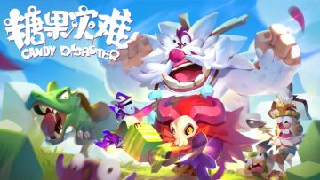 Bug收集帖！遇到Bug问题的玩家看过来~