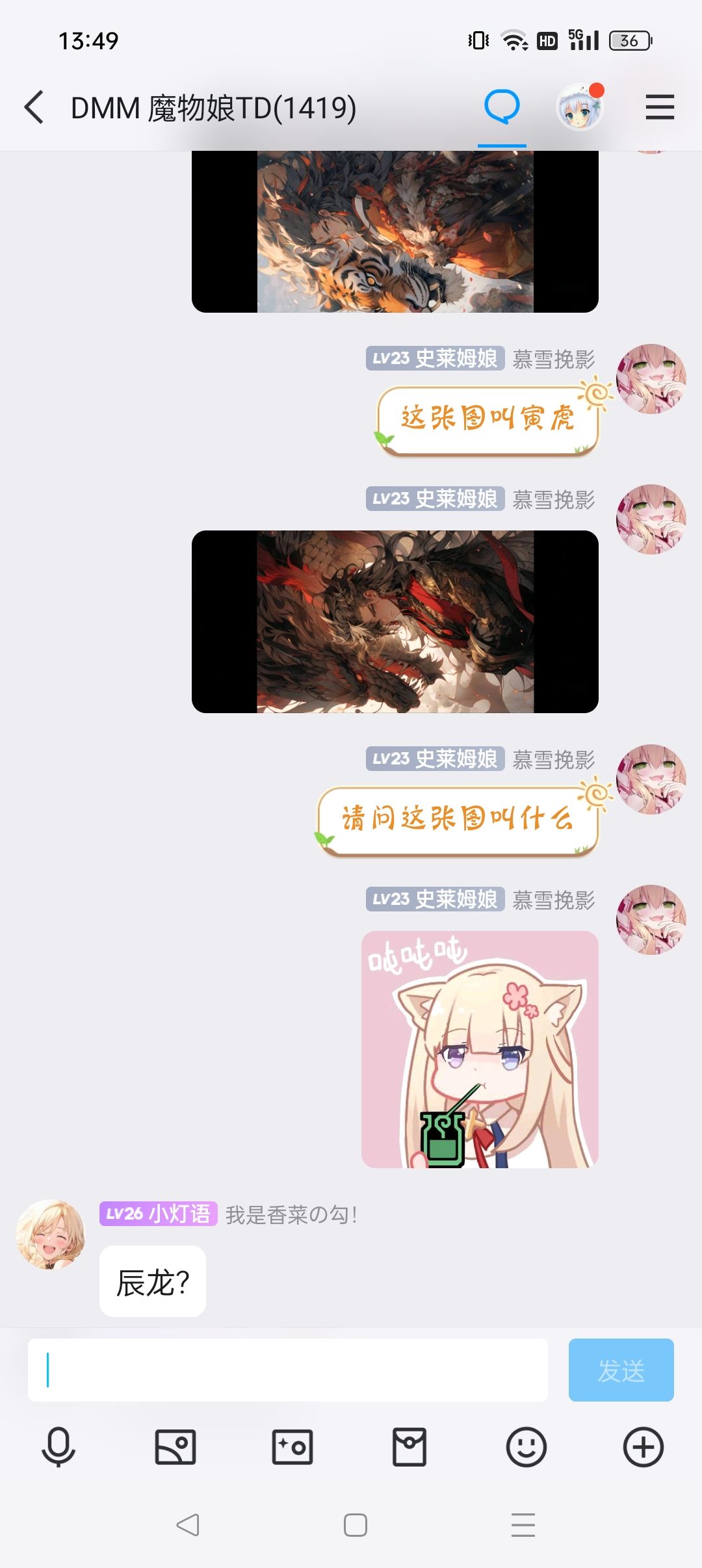 都用ai了,走点心吧墓盒() 1