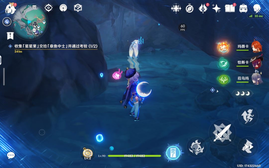 这个怎么救出来 1