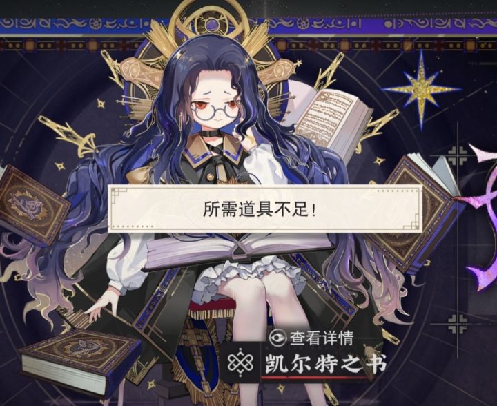 居然真的明码标价端上来了截图