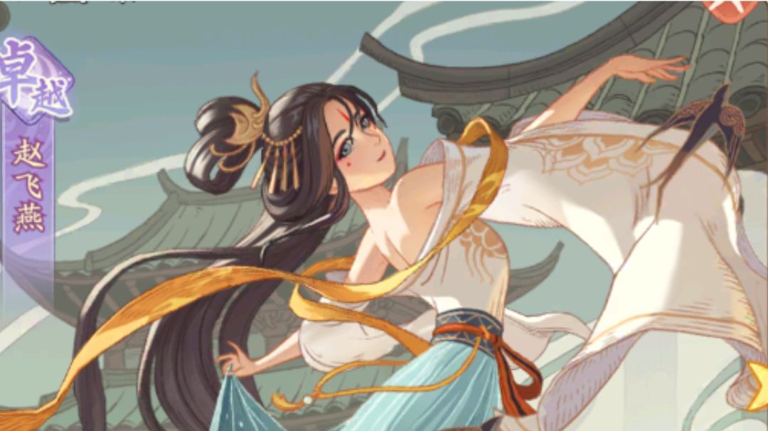 时光大爆炸名士攻略：枪兵名士一览！！截图