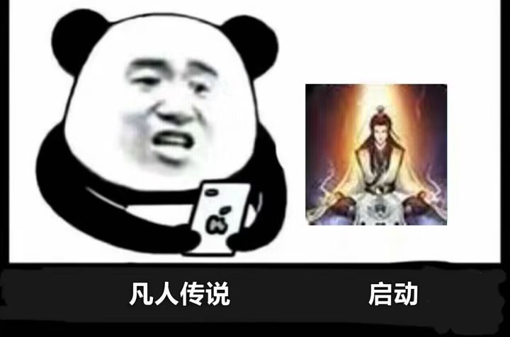 Tap22区云庭界大群812374548截图