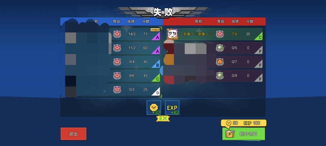 何何何意味 1