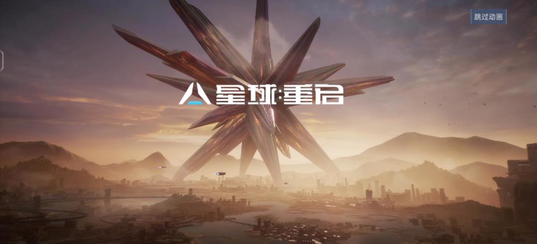这个图呀根本截不完 2