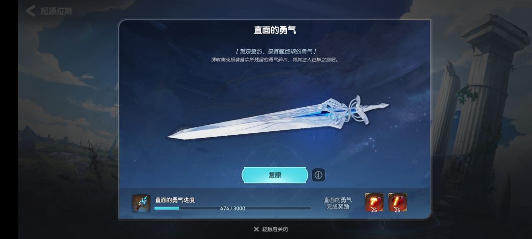 好阴啊 1
