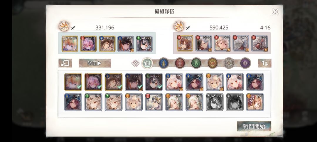 一天肝果,越不动了(ઇ´•ω•)ノ(._.`) 3