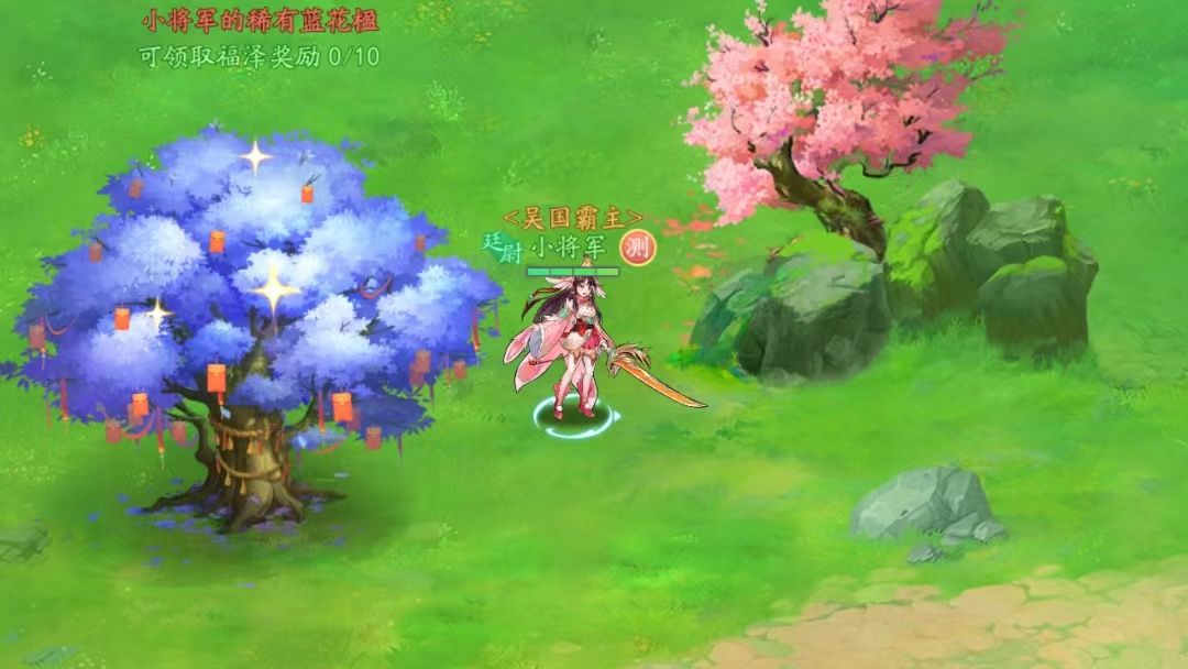 坏了~给他玩到真养老游戏了~种树攻略篇 3