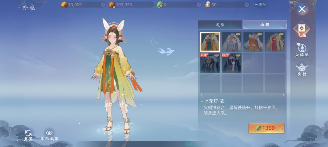动态图片 5