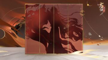 【新名士情报】