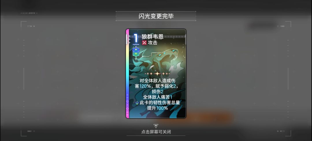 这样的卡可以了吧 2