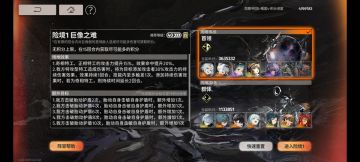 『DOT队』从入门到考研