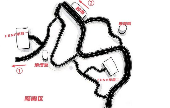 钓鱼点在哪?截图