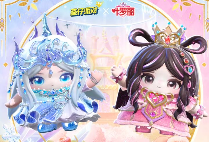 梦幻联动来袭!蛋仔派对×精灵梦叶罗丽定档,4月30日正式上线截图
