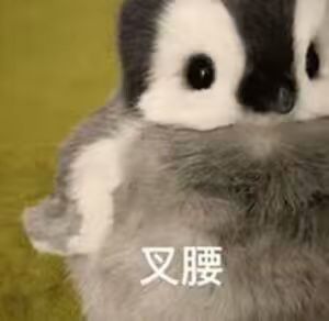 关于4月2日21点左右尸潮异常掉线及补偿兑换码发放公告