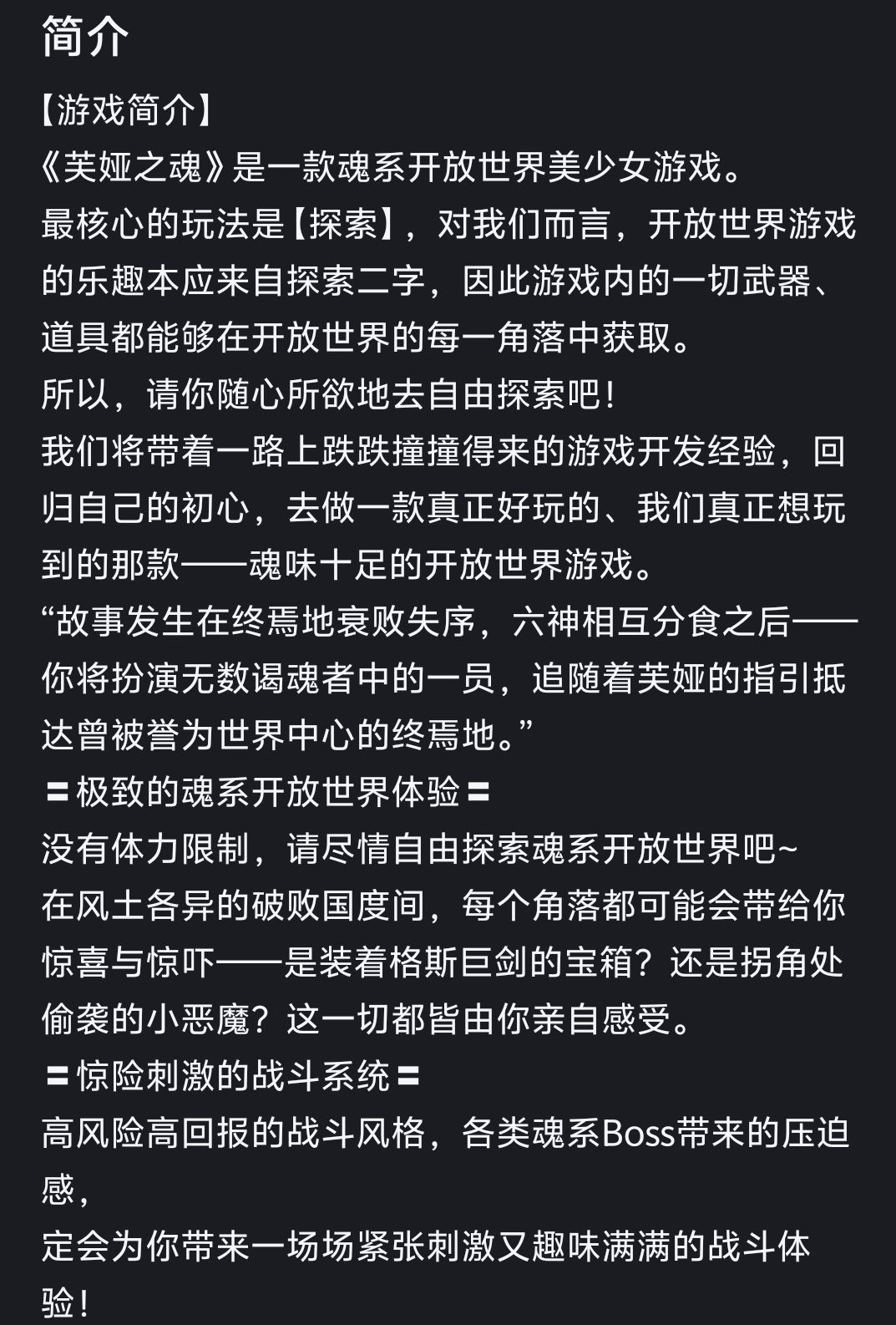 不知道你们自己会不会想笑 1