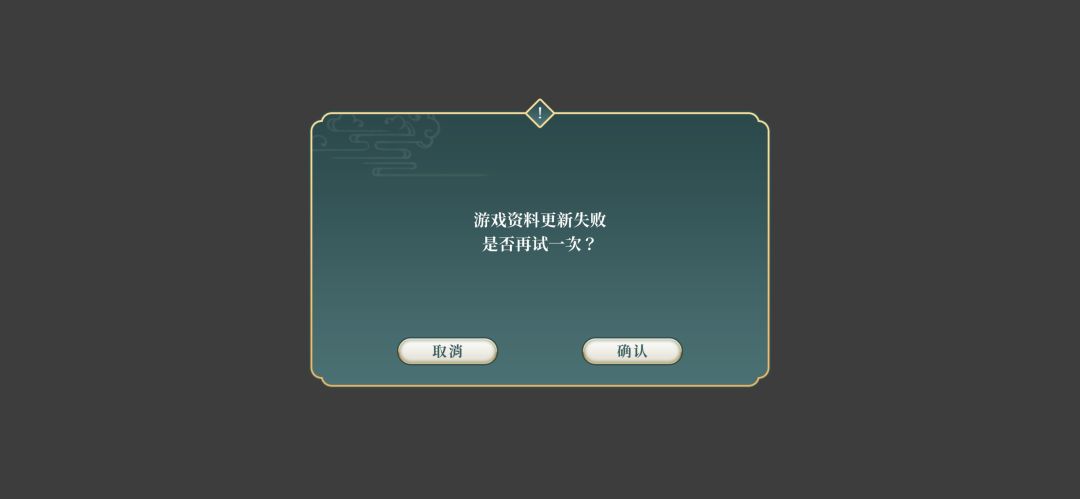 如题 1
