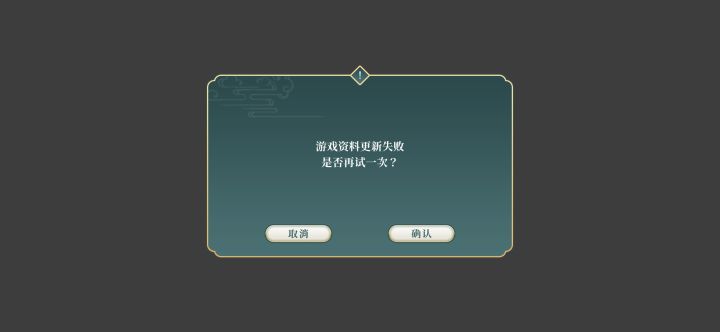 如题截图