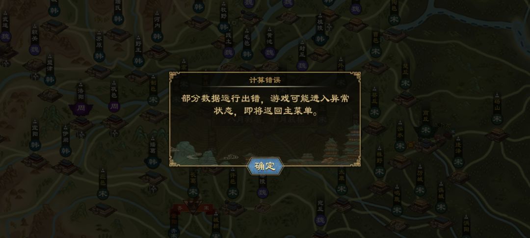 咦 1