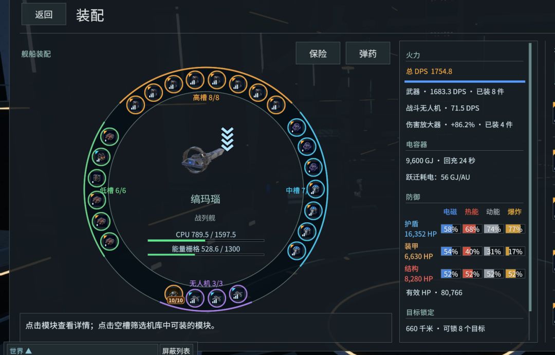 给新人的一条路 1