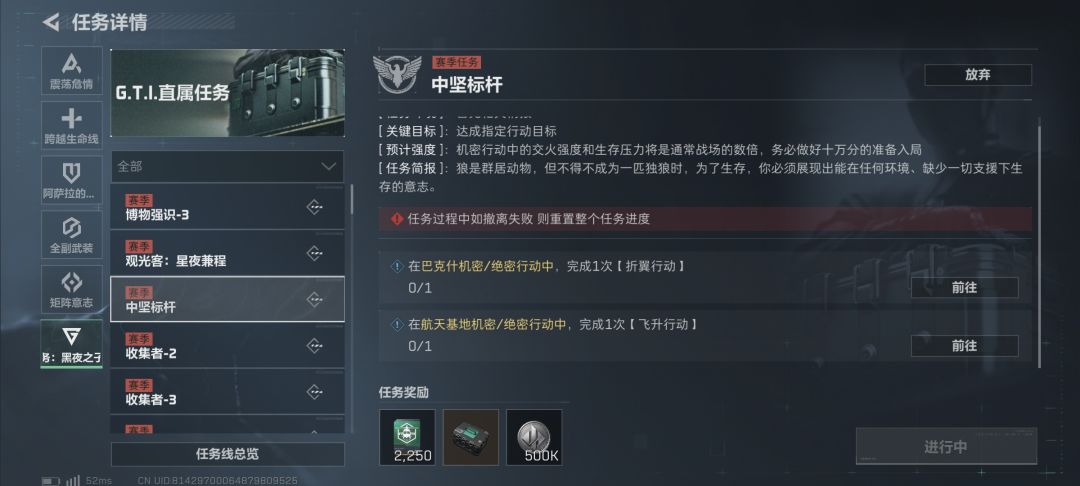 , 1