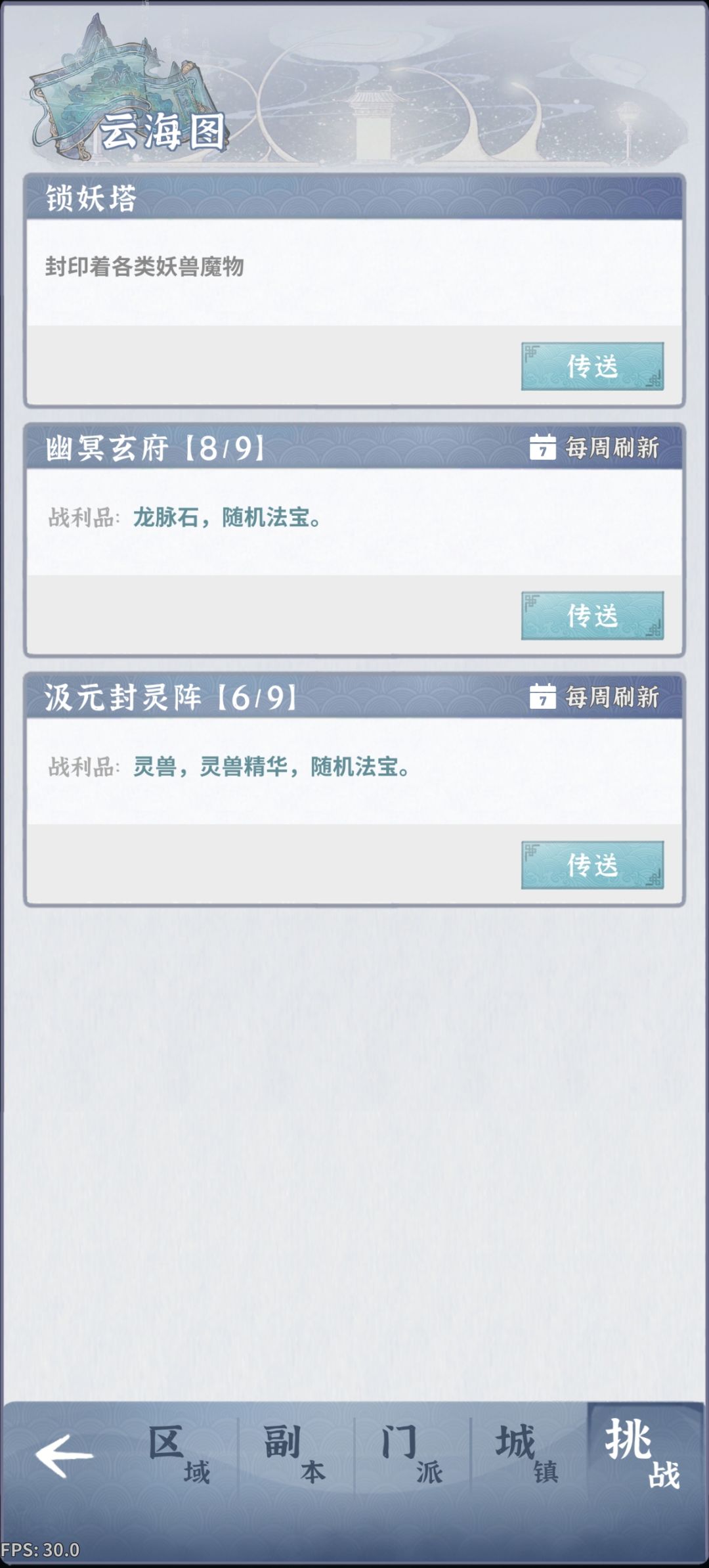 后面怎么培养呐 4