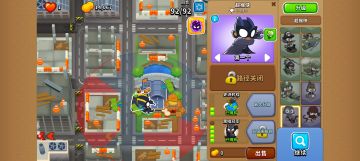 12月24日高级挑战简单过法