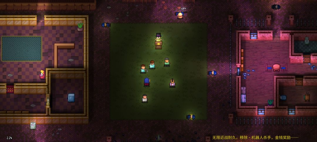 动态图片 1