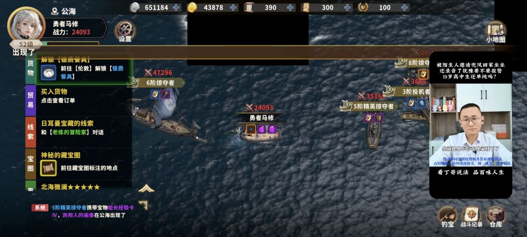 什么垃圾游戏,每次更新都有问题 1