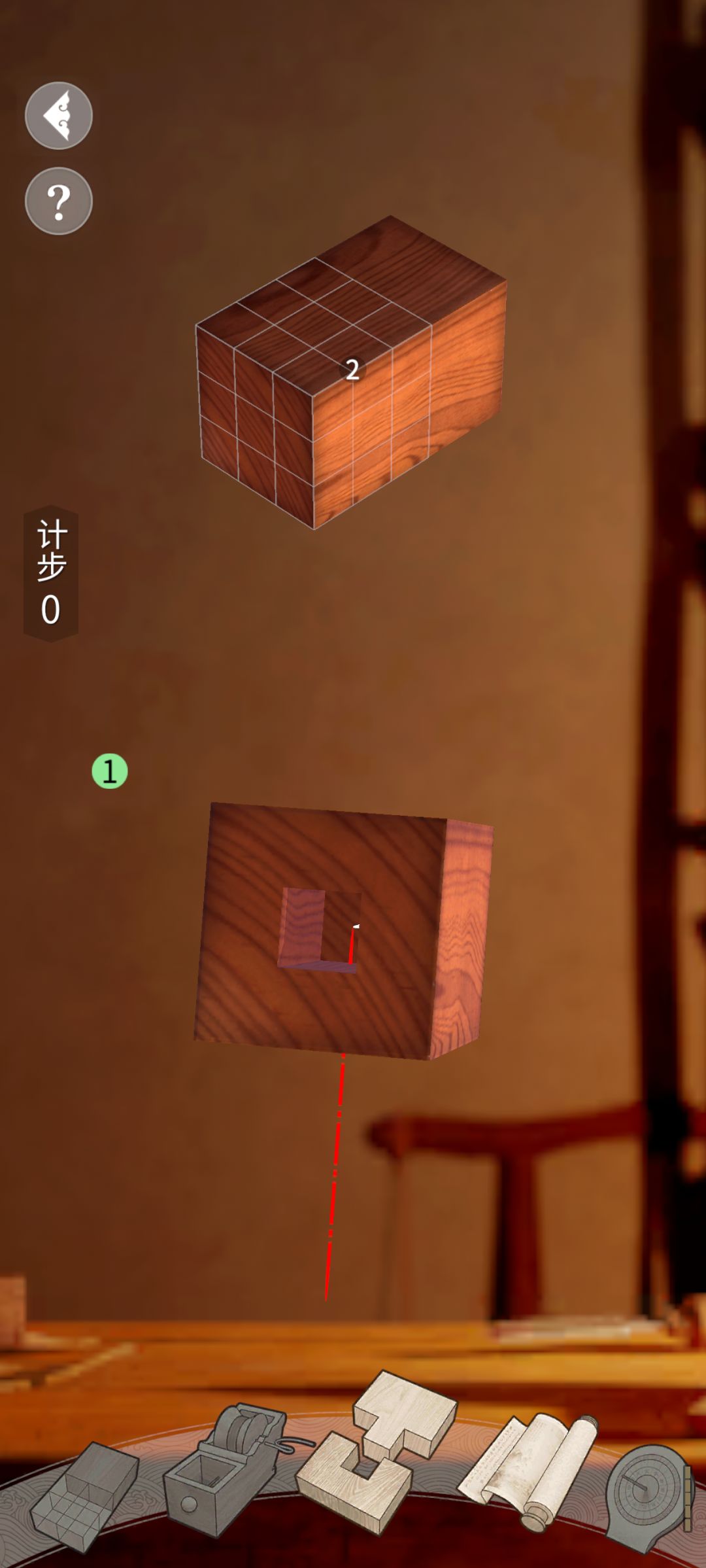刚玩,想问问这关是怎么一步完成的😶👀 3