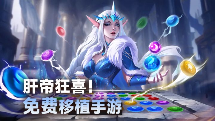 Steam免费游戏让我肝了200小时!想氪金碾压?不好意思看肝度截图