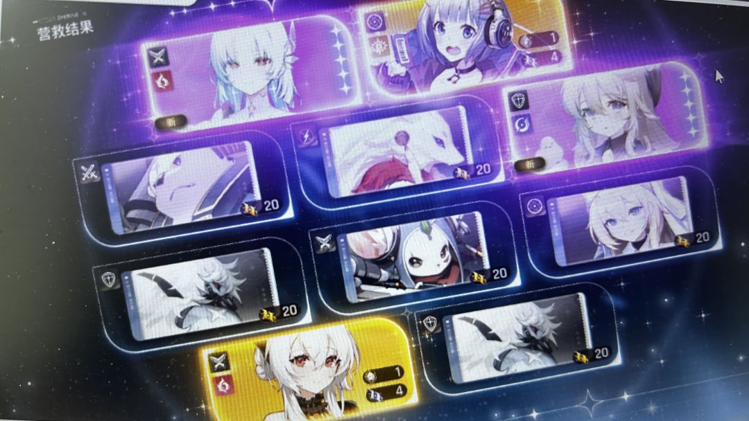 270+,市长2命 1