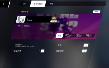 ☆百收达成☆