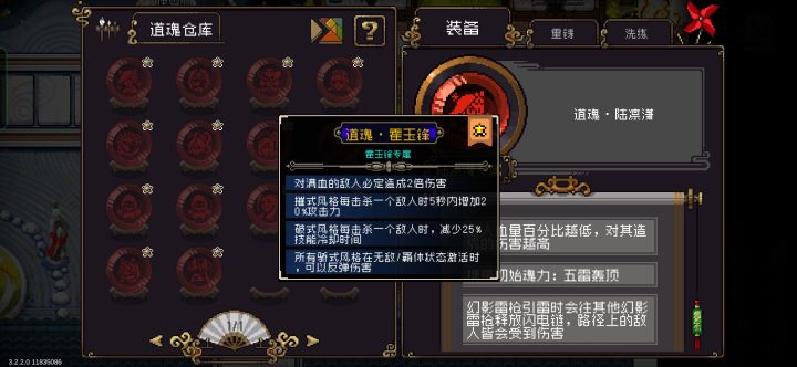 我召回我账号了东西还在@战魂铭人截图