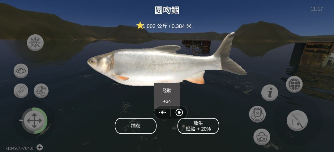 这周我真的太棒啦😊 2