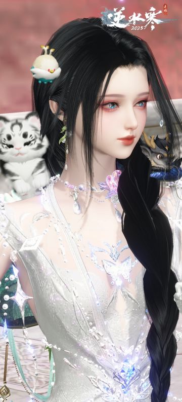 捏脸入魔了！逆水寒手游人物处理真的绝绝子