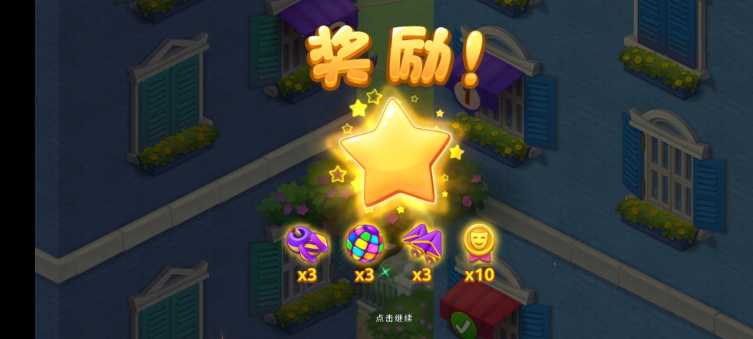 动态图片 2