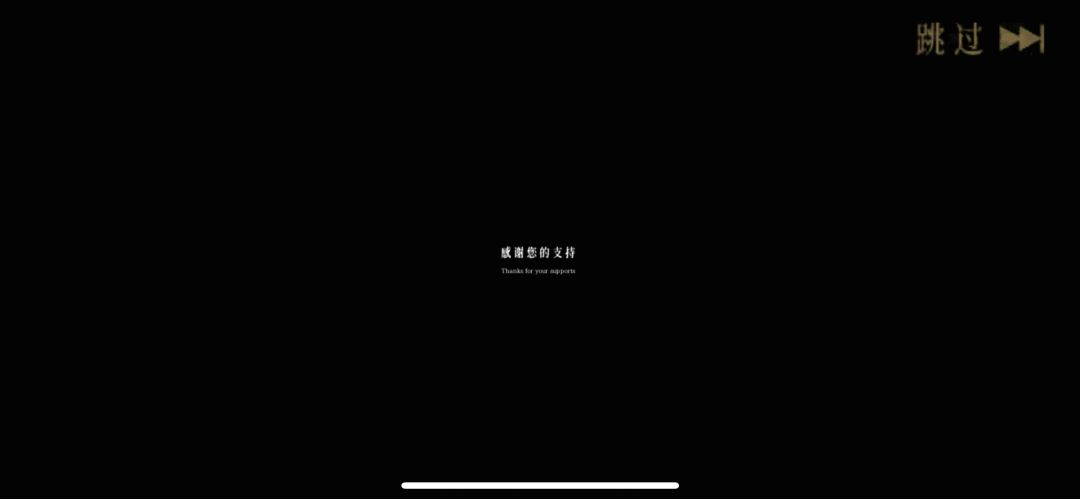 后面结尾还有 1