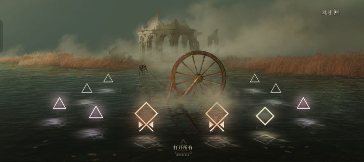 野树莓可爱，菲林士多也不赖呀！截图
