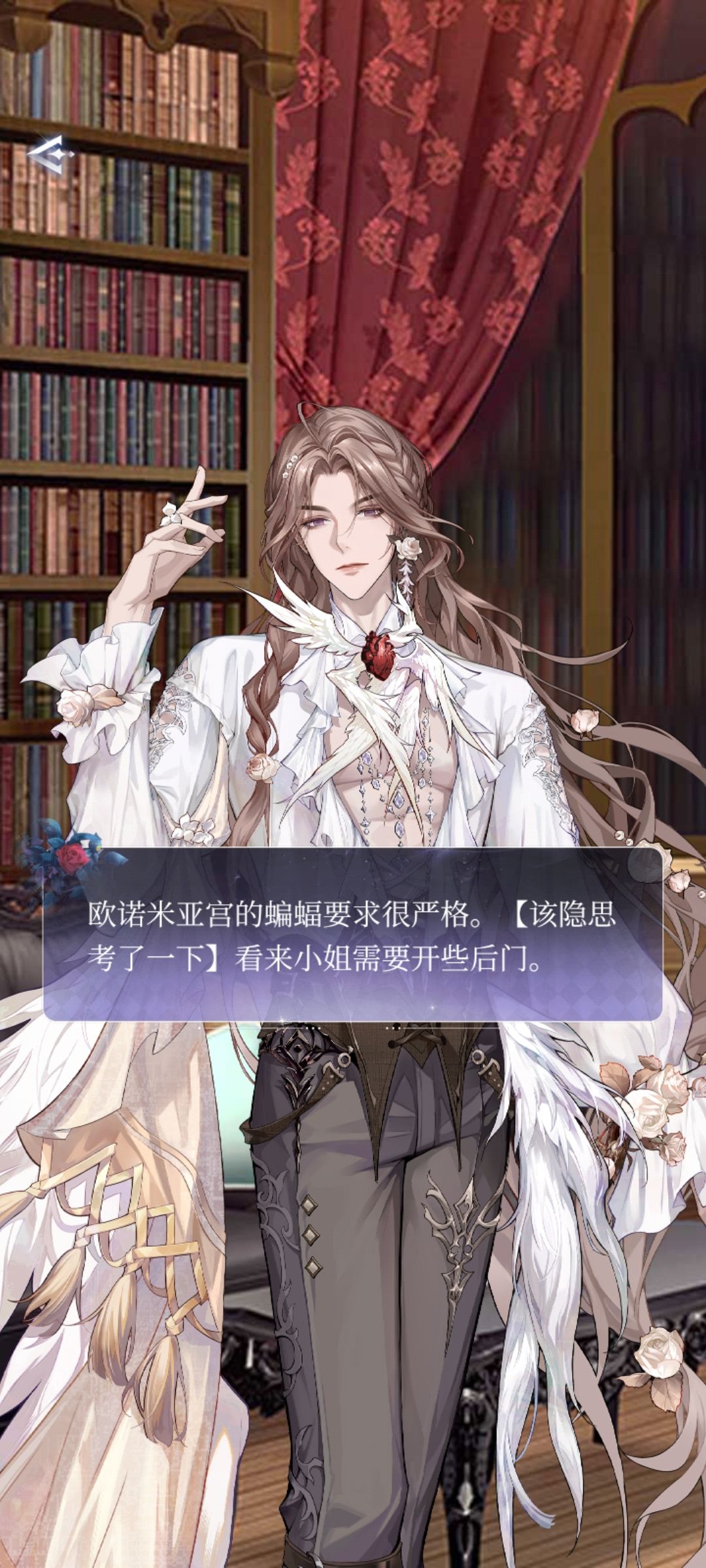 都当你的小蝙蝠了为啥不能一起(ಥ_ಥ) 3