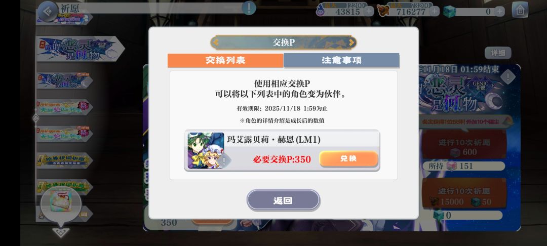 空了 1
