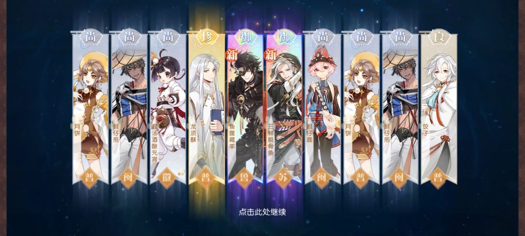 就这个双黄爽!!! 1