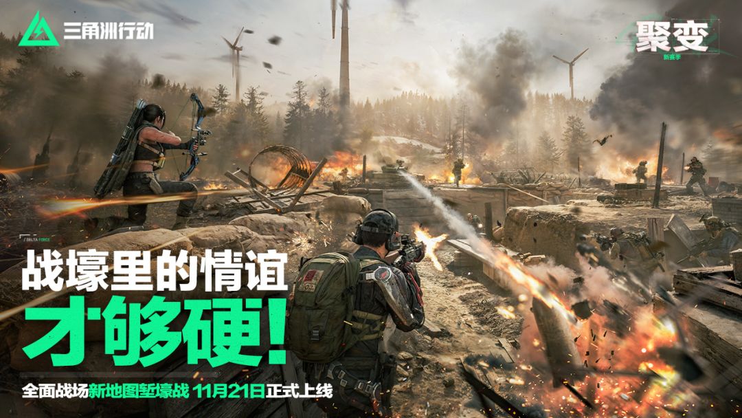 衔尾蛇极限模式“最稳”通关攻略 ---转老狼截图