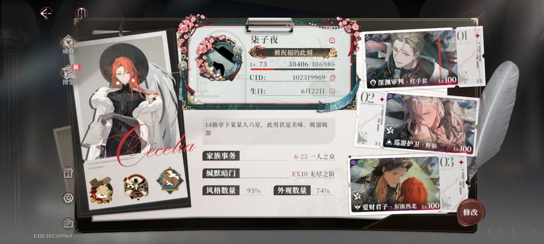 有没有人需要开服老登好友啊 1