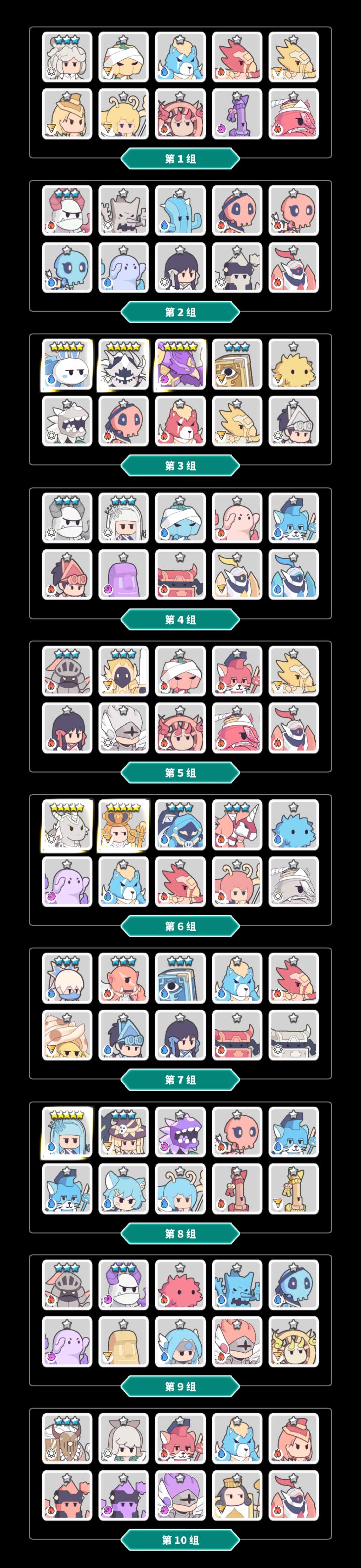 光龙出了！3还考虑吗[表情_吃瓜][表情_吃瓜][表情_吃瓜]截图