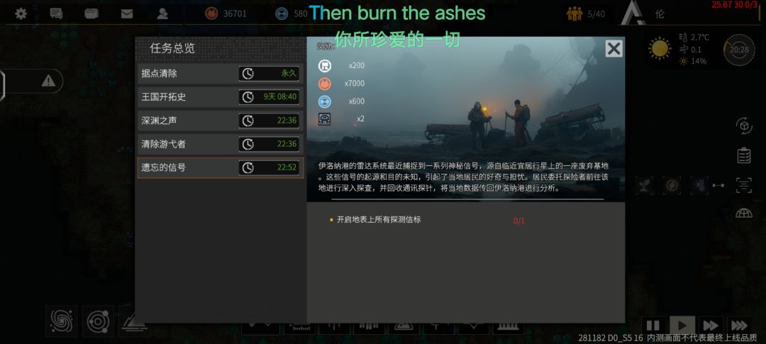 求问 2