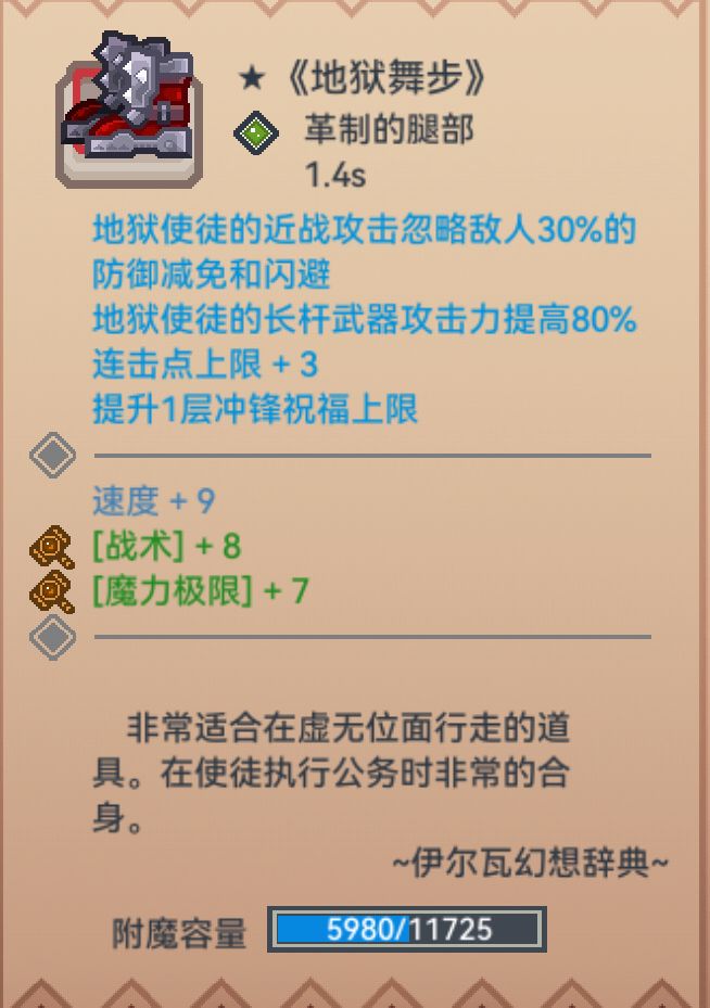 这个要找回吗?大佬们截图
