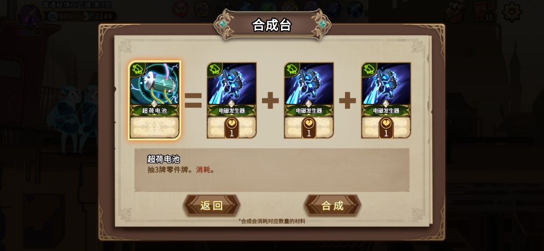 动态图片 6
