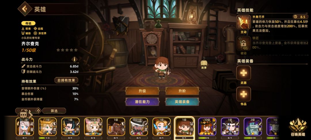 求大佬指点 2