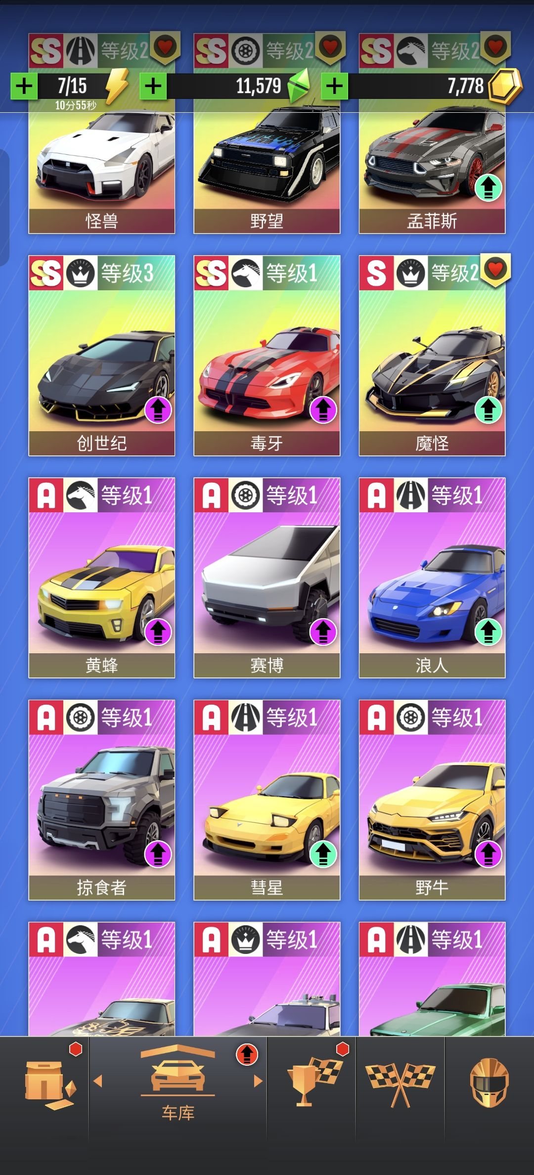 有没有懂的大佬看一下 1